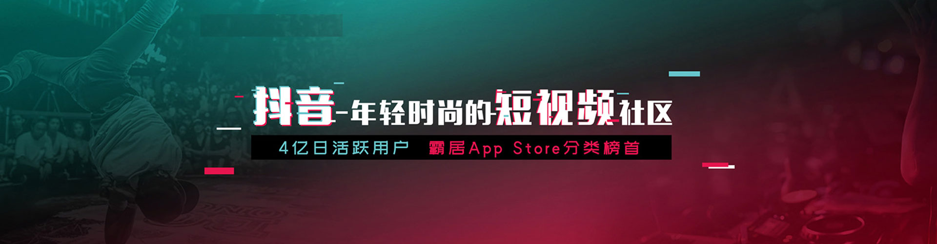 荃湾百度竞价排名