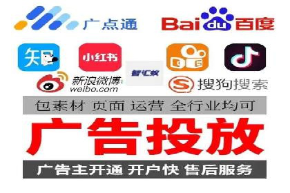 百度推广多少钱才划算？看这些企业如何操作