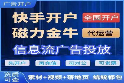 如何在激烈竞争中胜出——SEM竞价优化案例